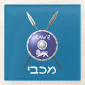 Maccabee Shield and Spears Glazen Onderzetter (Voorkant)