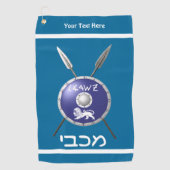 Maccabee Shield and Spears Golfhanddoek (Voorkant)