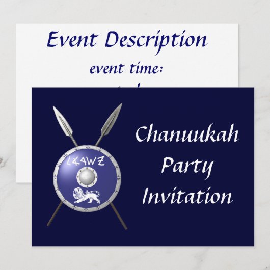 Maccabee Shield and Spears Kaart (Voorkant / Achterkant)