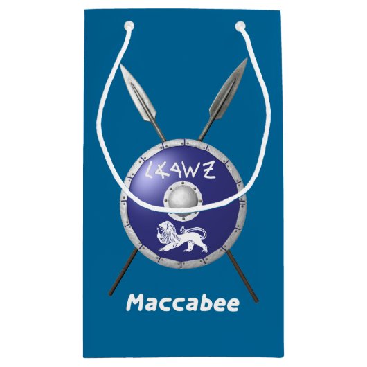 Maccabee Shield and Spears Klein Cadeauzakje (Achterkant)