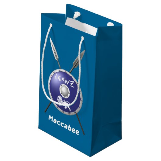 Maccabee Shield and Spears Klein Cadeauzakje (Achterkant Gekanteld)