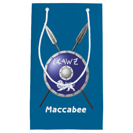 Maccabee Shield and Spears Klein Cadeauzakje (Voorkant)