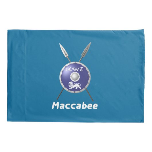 Maccabee Shield and Spears Kussensloop (Achterkant)