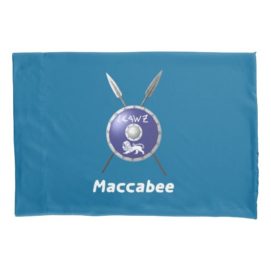 Maccabee Shield and Spears Kussensloop (Voorkant)