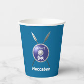 Maccabee Shield and Spears Papieren Bekers (Voorkant)
