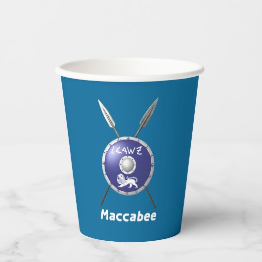 Maccabee Shield and Spears Papieren Bekers (Voorkant)