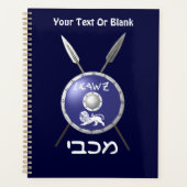 Maccabee Shield and Spears Planner (Voorkant)