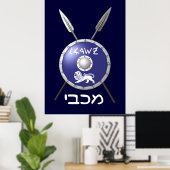 Maccabee Shield and Spears Poster (Thuiskantoor)