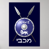 Maccabee Shield and Spears Poster (Voorkant)