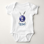 Maccabee Shield and Spears Romper (Voorkant)