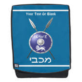 Maccabee Shield and Spears Rugtassen (Voorkant)