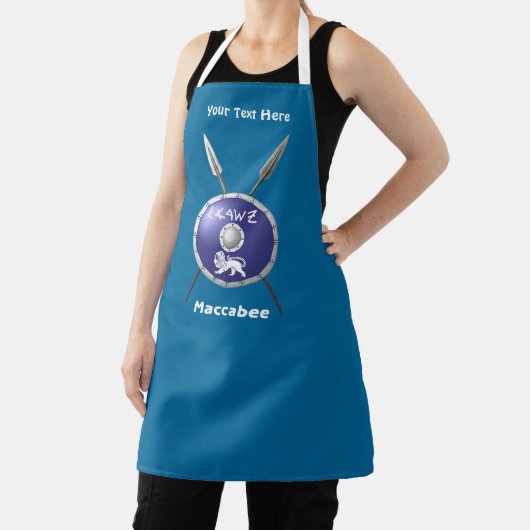 Maccabee Shield and Spears Schort (Insitu)