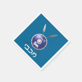 Maccabee Shield and Spears Servet (Hoek)