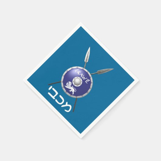 Maccabee Shield and Spears Servet (Hoek)