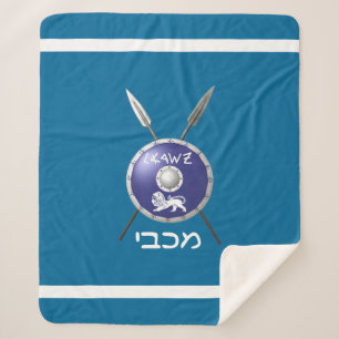 Maccabee Shield and Spears Sherpa Deken