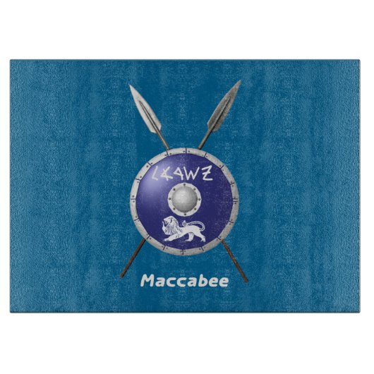 Maccabee Shield and Spears Snijplank (Voorkant)