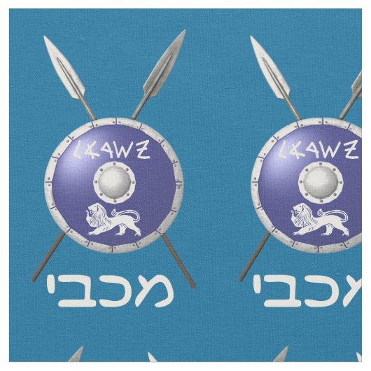 Maccabee Shield and Spears Stof (Close Up)