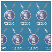 Maccabee Shield and Spears Stof (Swatch)