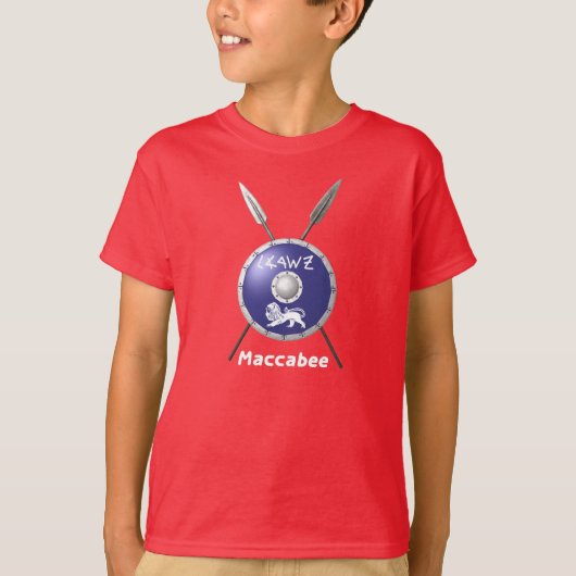 Maccabee Shield and Spears T-shirt (Voorkant)