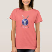 Maccabee Shield and Spears T-shirt (Voorkant)