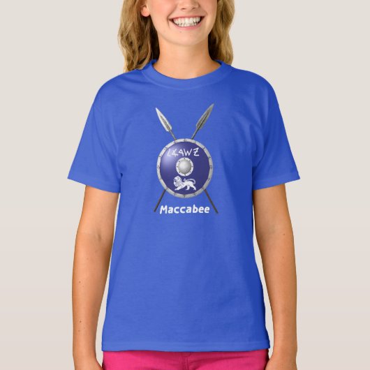 Maccabee Shield and Spears T-shirt (Voorkant)