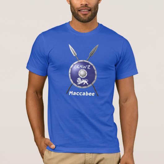 Maccabee Shield and Spears T-shirt (Voorkant)
