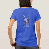 Maccabee Shield and Spears T-shirt (Achterkant)