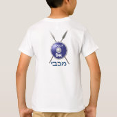 Maccabee Shield and Spears T-shirt (Achterkant)