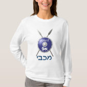 Maccabee Shield and Spears T-shirt (Voorkant)