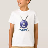 Maccabee Shield and Spears T-shirt (Voorkant)