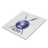Maccabee Shield and Spears Tegeltje (Zijkant)