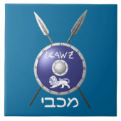 Maccabee Shield and Spears Tegeltje (Voorkant)