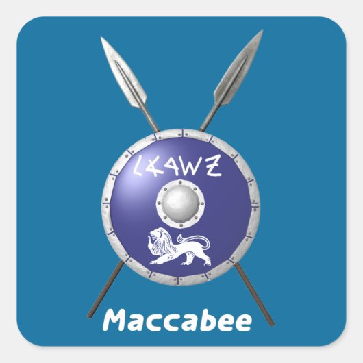Maccabee Shield and Spears Vierkante Sticker (Voorkant)