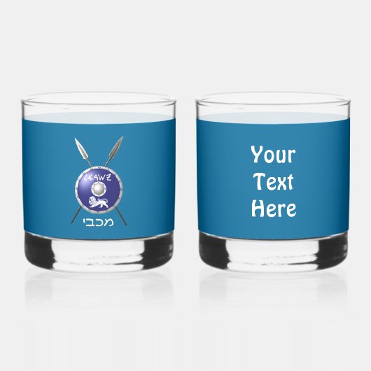 Maccabee Shield and Spears Whisky Glas (Voorkant)