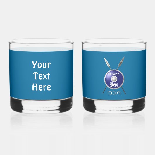 Maccabee Shield and Spears Whisky Glas (Achterkant)
