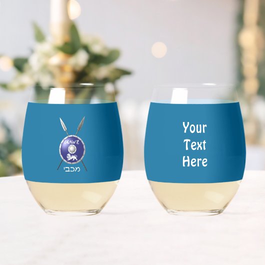 Maccabee Shield and Spears Wijnglas Zonder Voet (Insitu (Huwelijk))