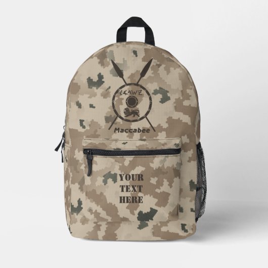 Maccabee Shield and Spears - woestijn Bedrukte Rugzak (Voorkant)