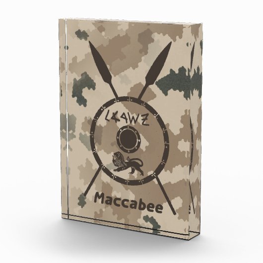 Maccabee Shield and Spears - woestijn Fotoblokken (Rechts)
