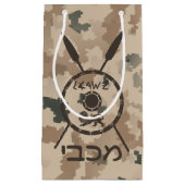 Maccabee Shield and Spears - woestijn Klein Cadeauzakje (Voorkant)