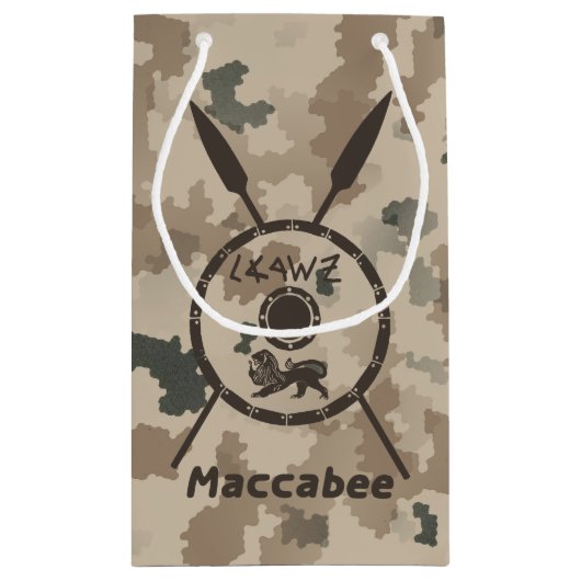 Maccabee Shield and Spears - woestijn Klein Cadeauzakje (Achterkant)