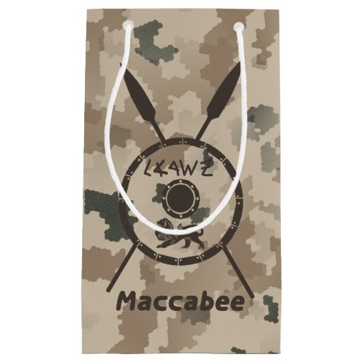 Maccabee Shield and Spears - woestijn Klein Cadeauzakje (Voorkant)