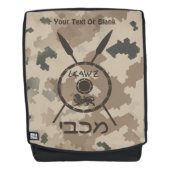 Maccabee Shield and Spears - woestijn Rugtassen (Voorkant)