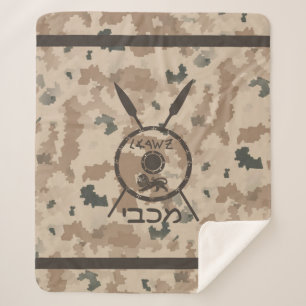 Maccabee Shield and Spears - woestijn Sherpa Deken