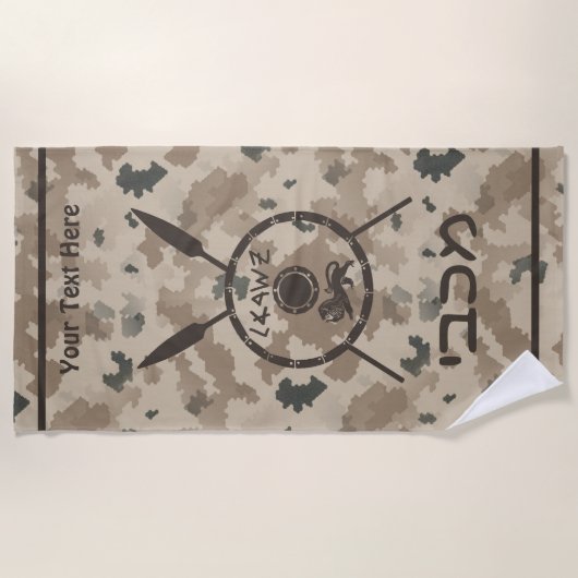 Maccabee Shield and Spears - woestijn Strandlaken (Voorkant)