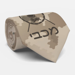 Maccabee Shield and Spears - woestijn Stropdas