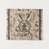 Maccabee Shield and Spears - woestijn Wandkleed (Voorkant (horizontaal))