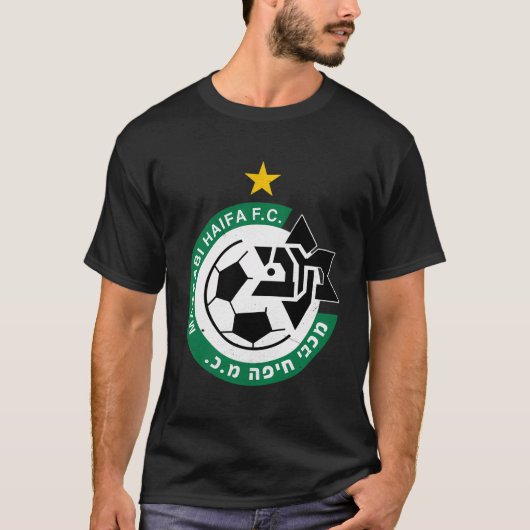 Maccabi Haifa FC Voetbalteam Nederland T-shirt (Voorkant)
