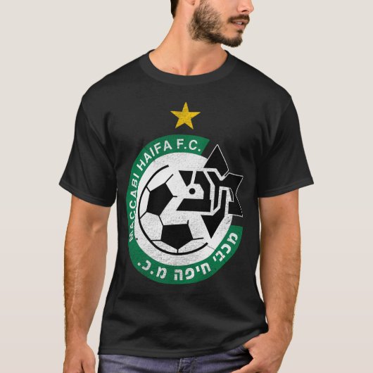 Maccabi Haifa FC Voetbalteam Nederland T-shirt (Voorkant)