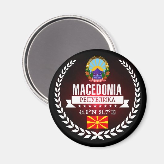 Macedonia Magneet (Voorkant / Achterkant)