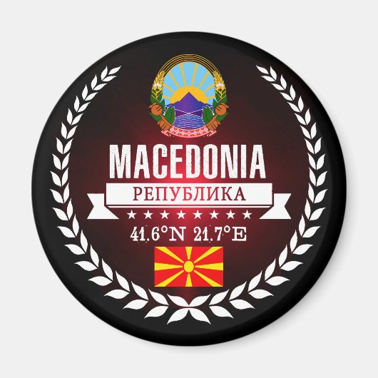 Macedonia Magneet (Voorkant)